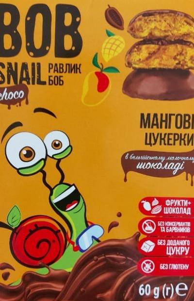 Zdjęcia - Bob the snail mango fruit crush