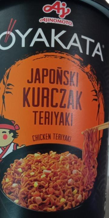 Zdjęcia - Japoński kurczak teriyaki Oyakata