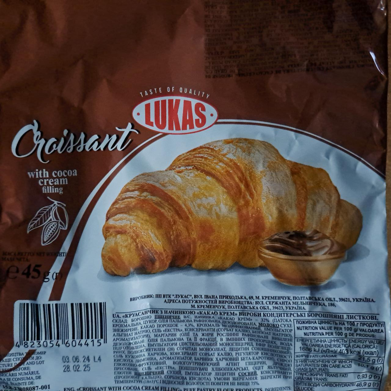 Zdjęcia - Lukas Croissant z czekoladą