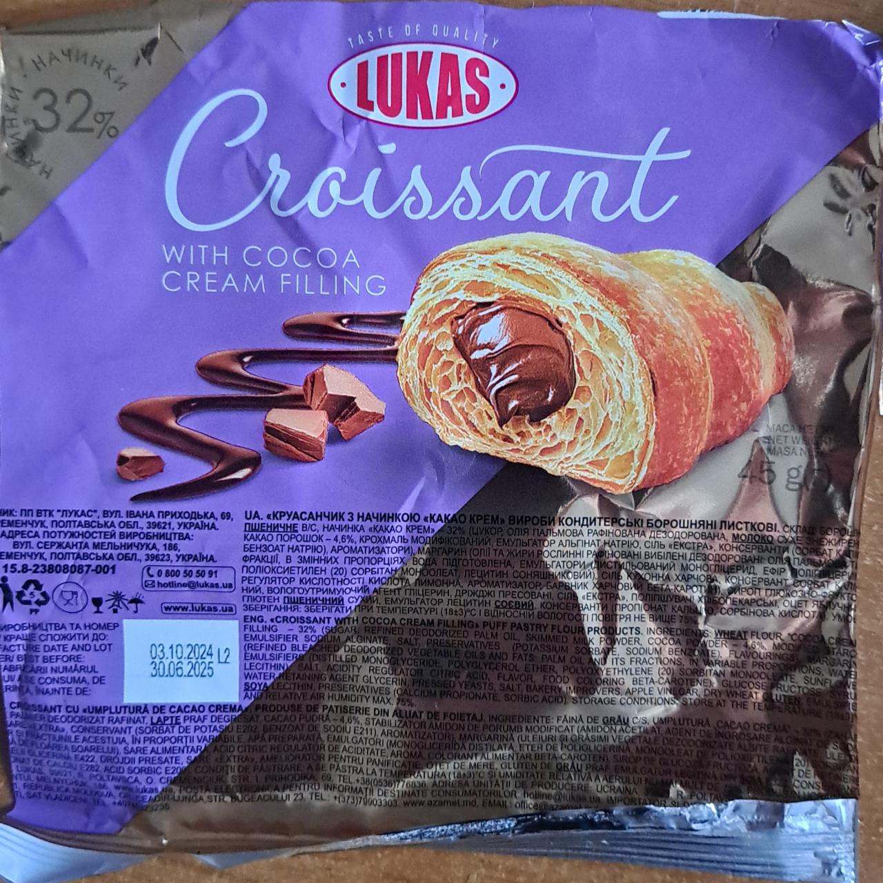 Zdjęcia - Lukas Croissant z czekoladą