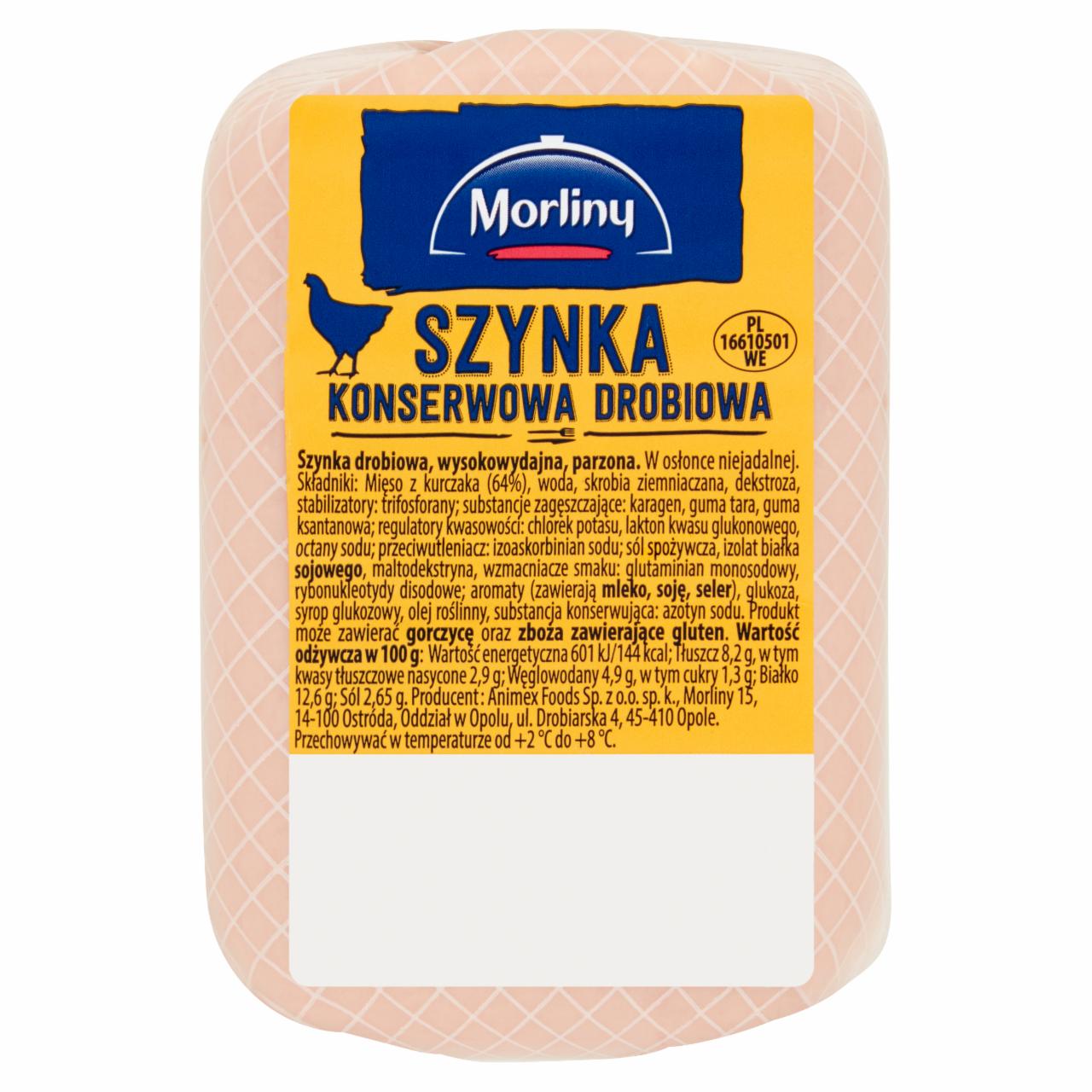 Zdjęcia - Morliny Szynka konserwowa drobiowa 0,5 kg