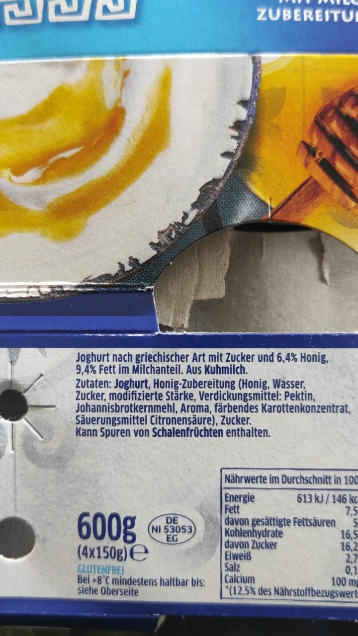 Zdjęcia - Griechischer Joghurt mit Honig