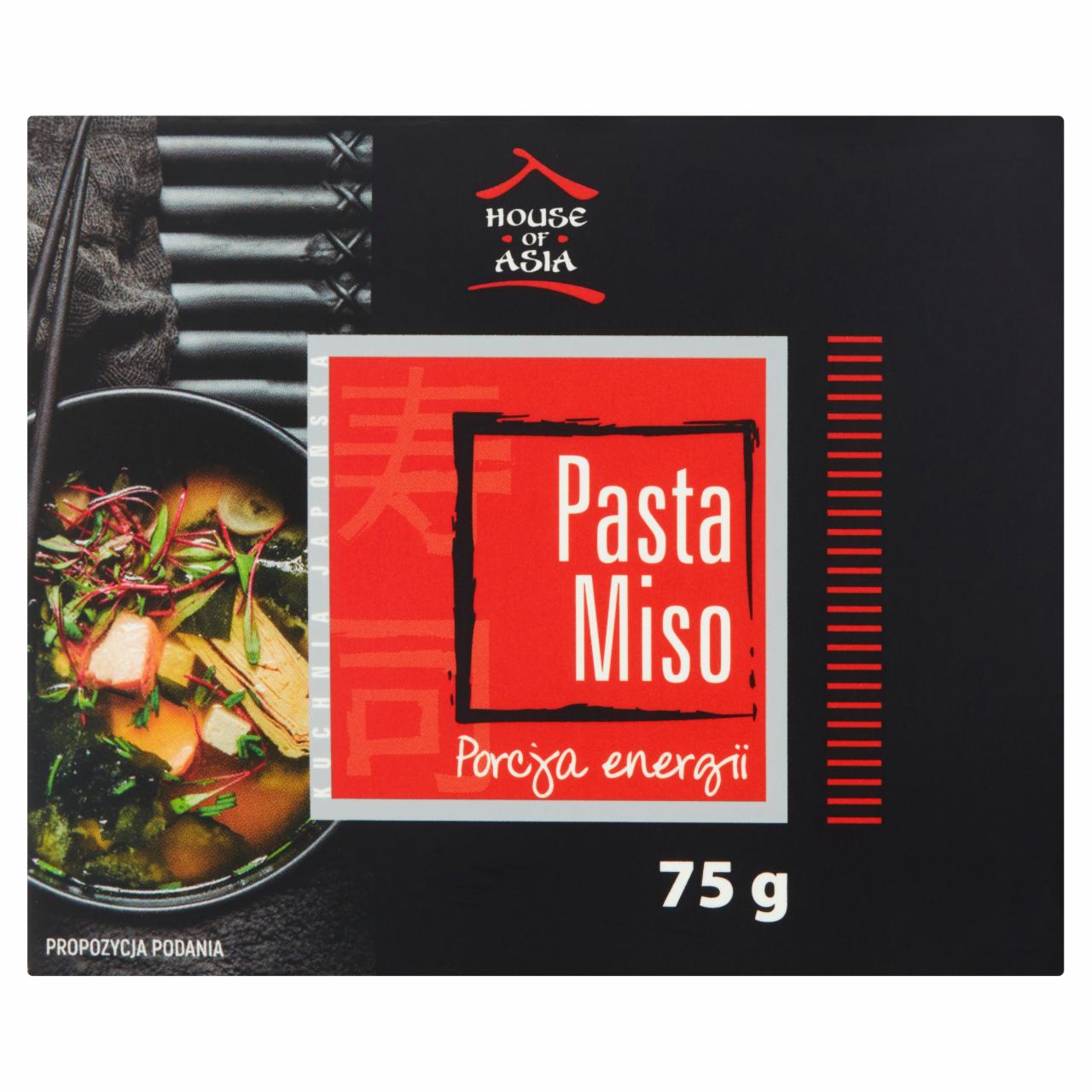 Zdjęcia - Pasta miso 75 g (5 sztuk) House of Asia