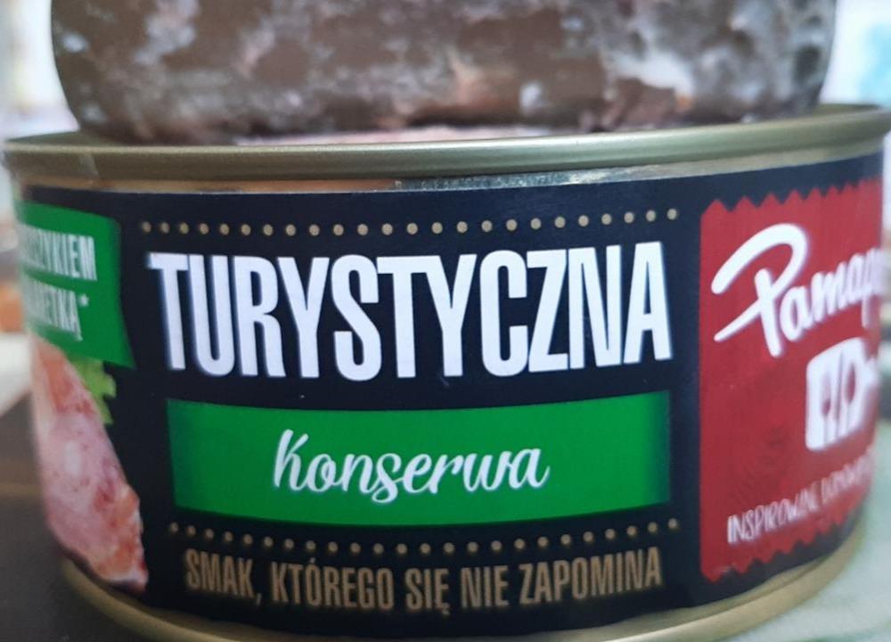 Zdjęcia - Pamapol Konserwa wieprzowa turystyczna 300 g