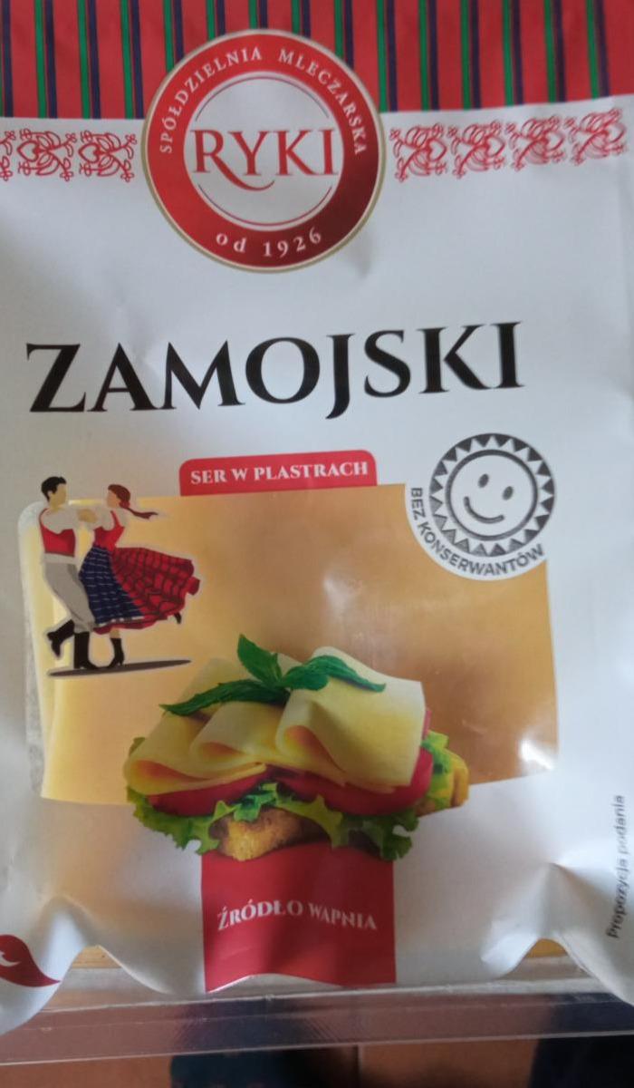 Zdjęcia - Ser zamojski ryki