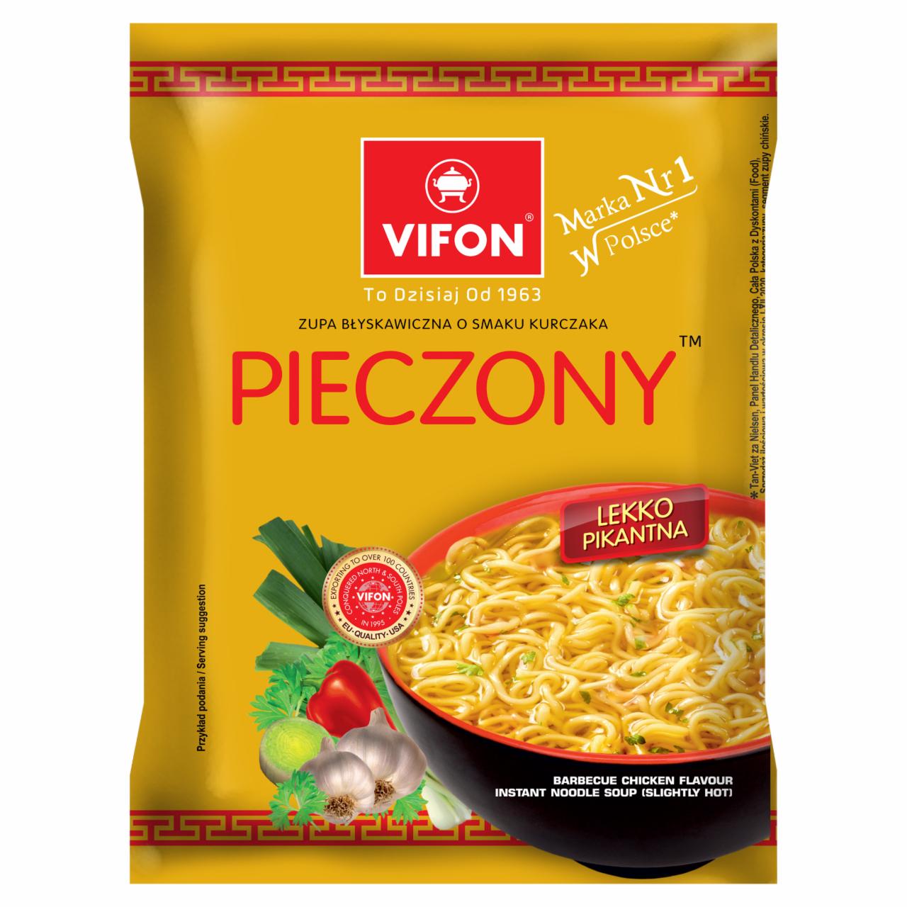 Zdjęcia - Vifon Zupa błyskawiczna o smaku kurczaka pieczony 70 g