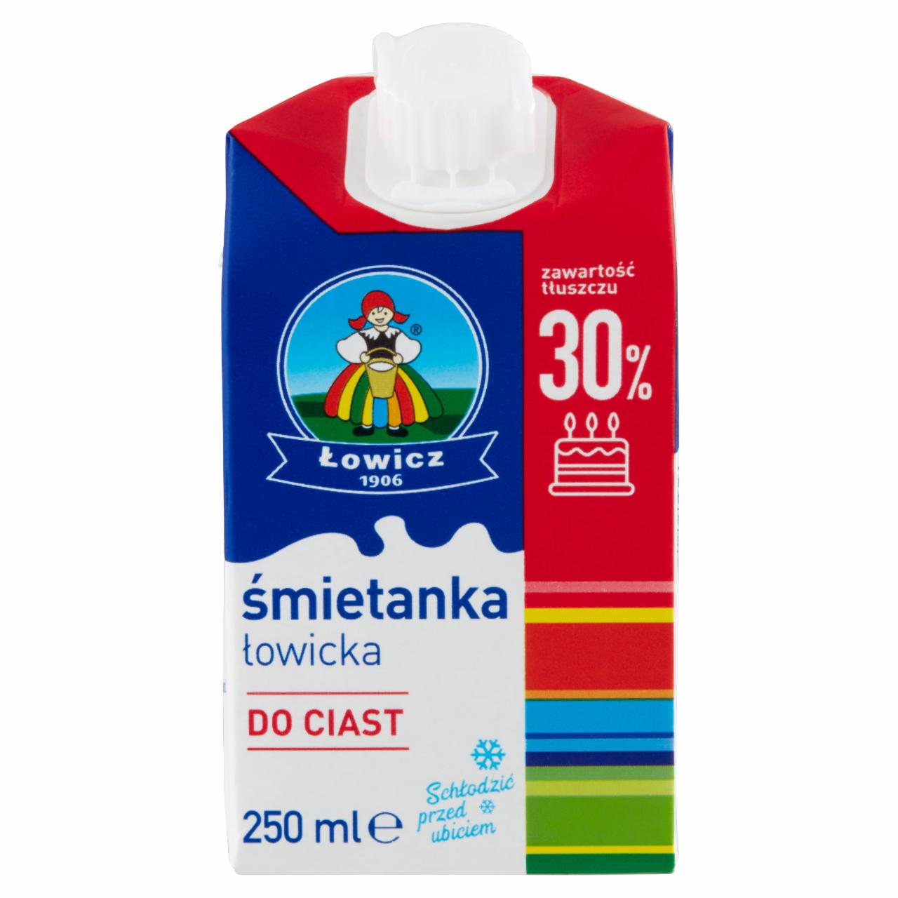 Zdjęcia - Łowicz Śmietanka łowicka UHT 30% 250 ml