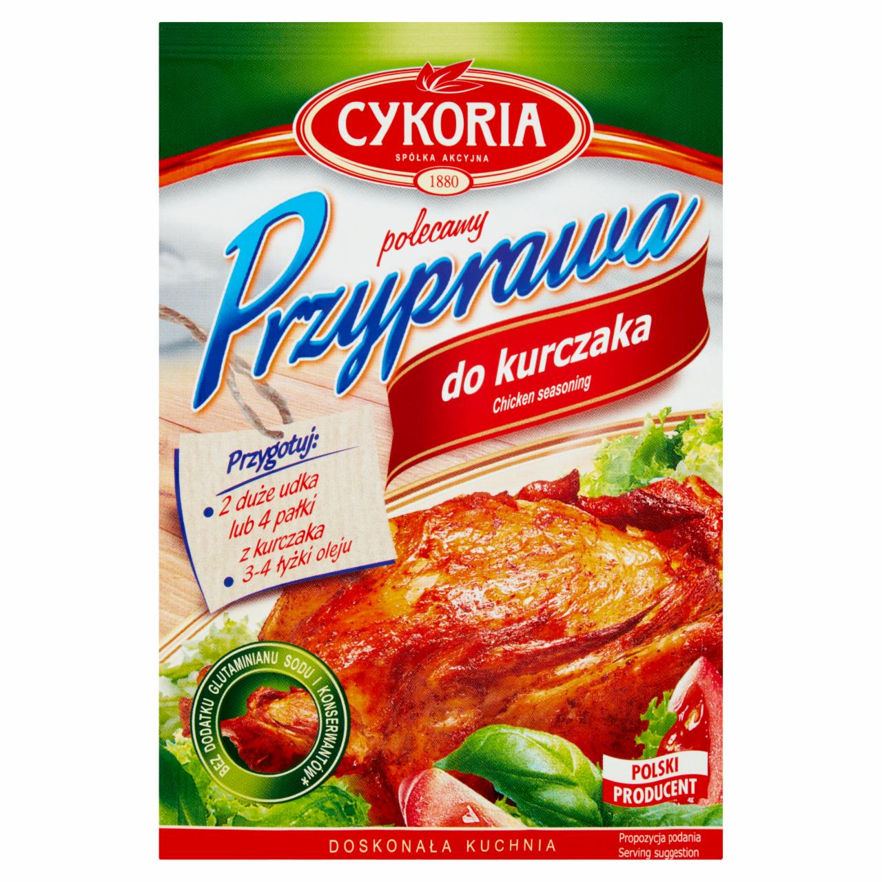 Zdjęcia - Cykoria Przyprawa do kurczaka 40 g