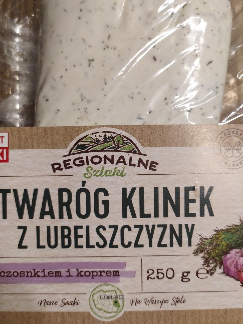 Zdjęcia - Twaróg klinek z Lubelszczyzny z czosnkiem i koprem Regionalne Szlaki