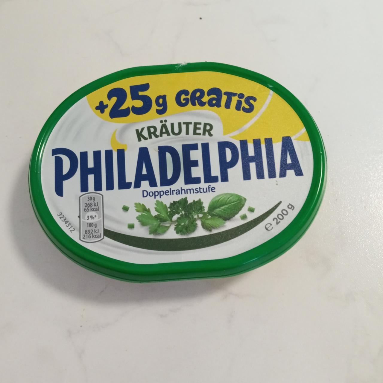 Zdjęcia - Philadelphia Serek śmietankowy z ziołami 125 g