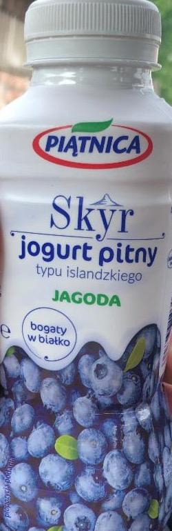 Zdjęcia - Skyr jogurt pitny typu islandzkiego jagoda Piątnica