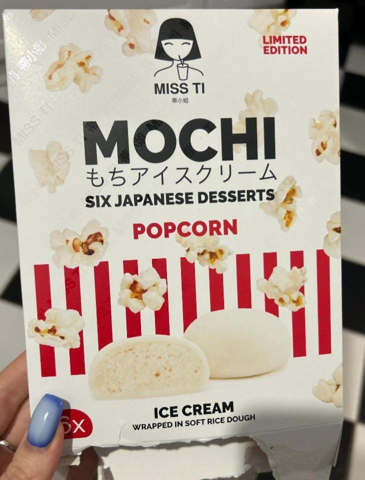 Zdjęcia - Mochi popcorn Miss Ti