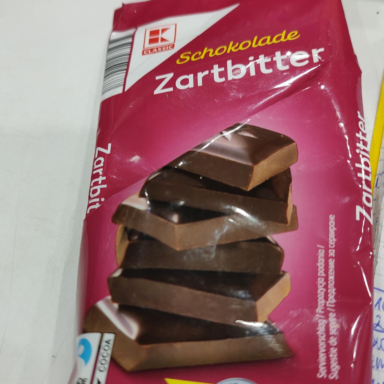 Zdjęcia - Schokolade Zartbitter Kaufland