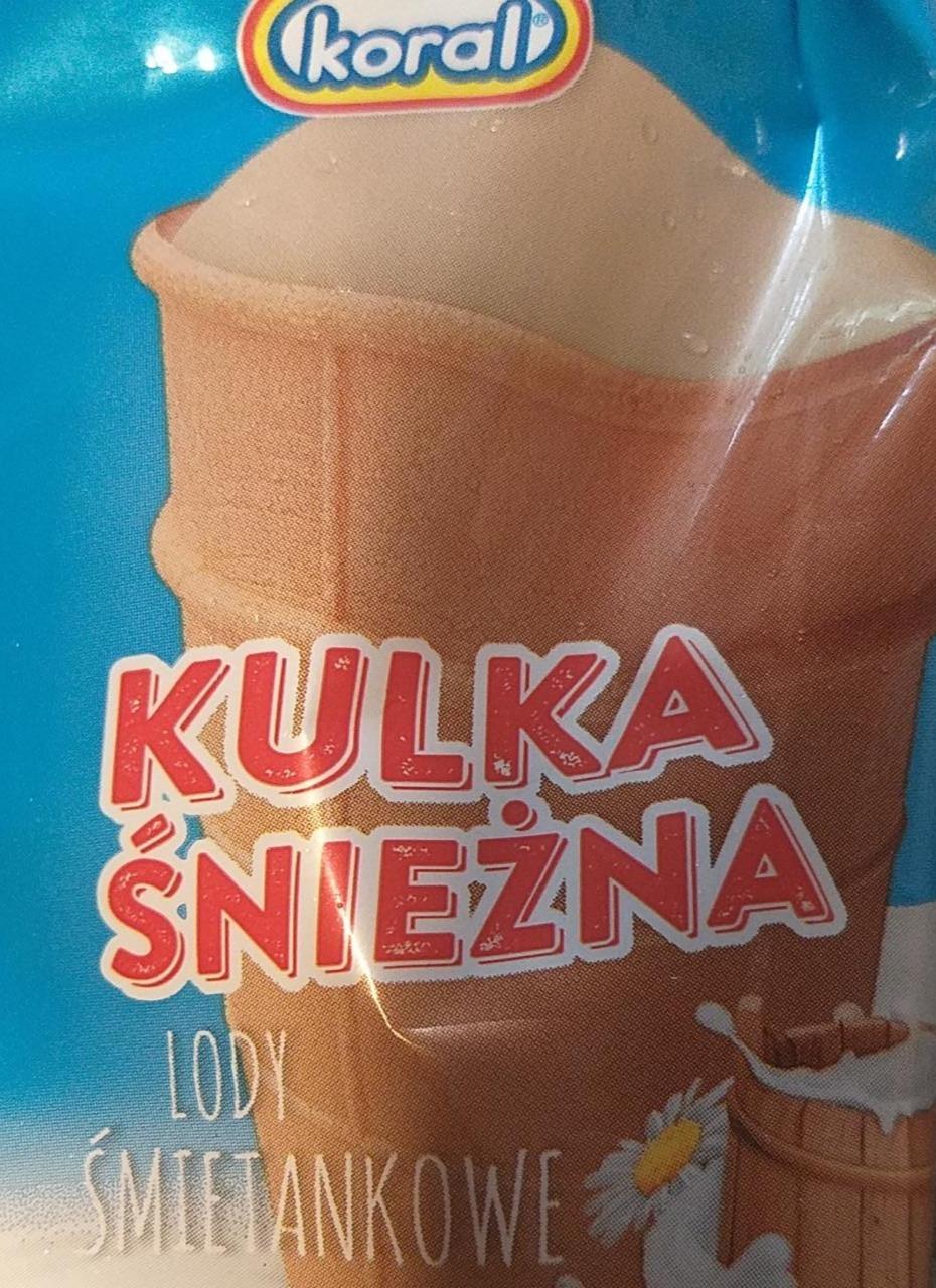 Zdjęcia - Kulka śnieżna Koral