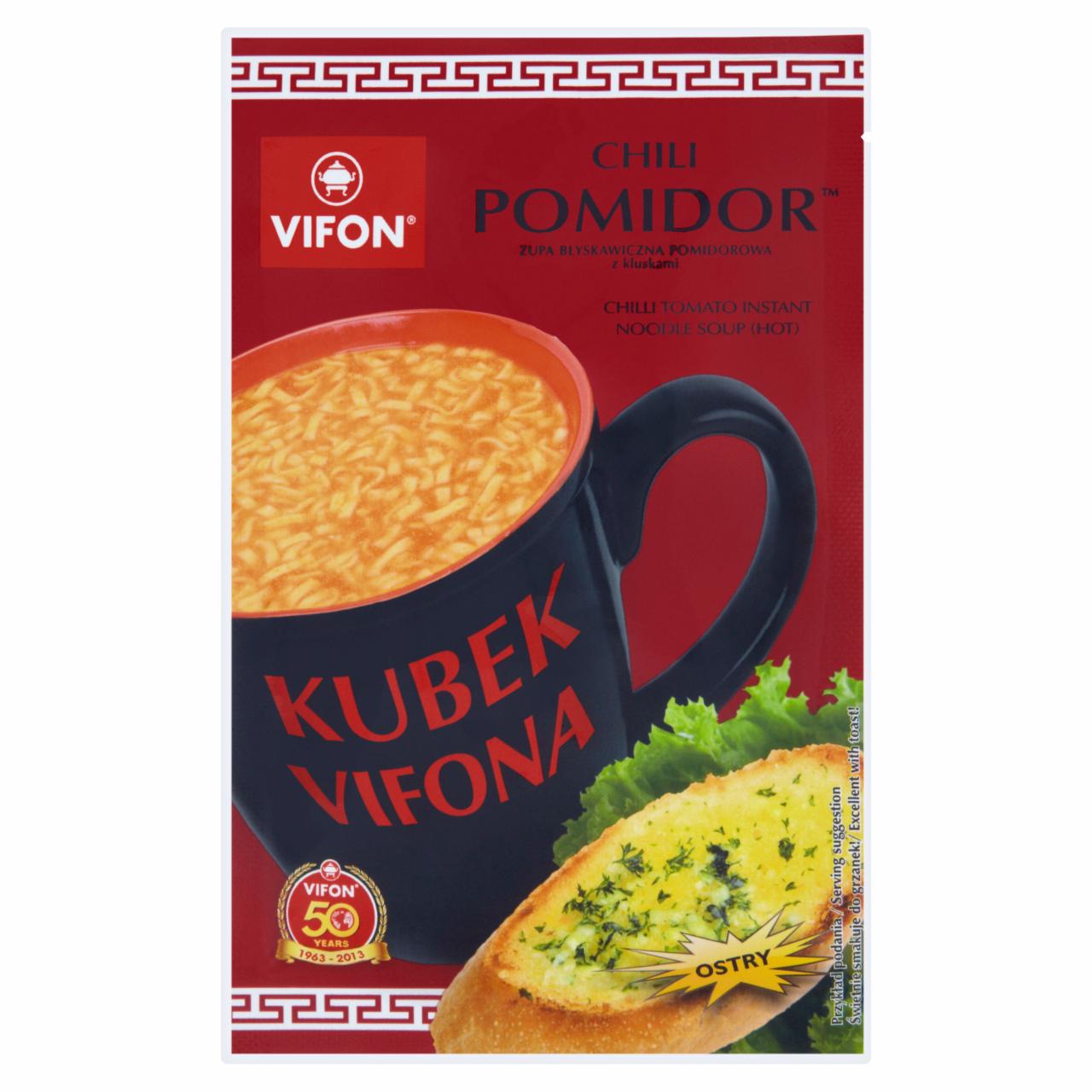 Zdjęcia - Vifon Kubek Vifona Chili Pomidor Zupa błyskawiczna pomidorowa z kluskami ostra 25 g