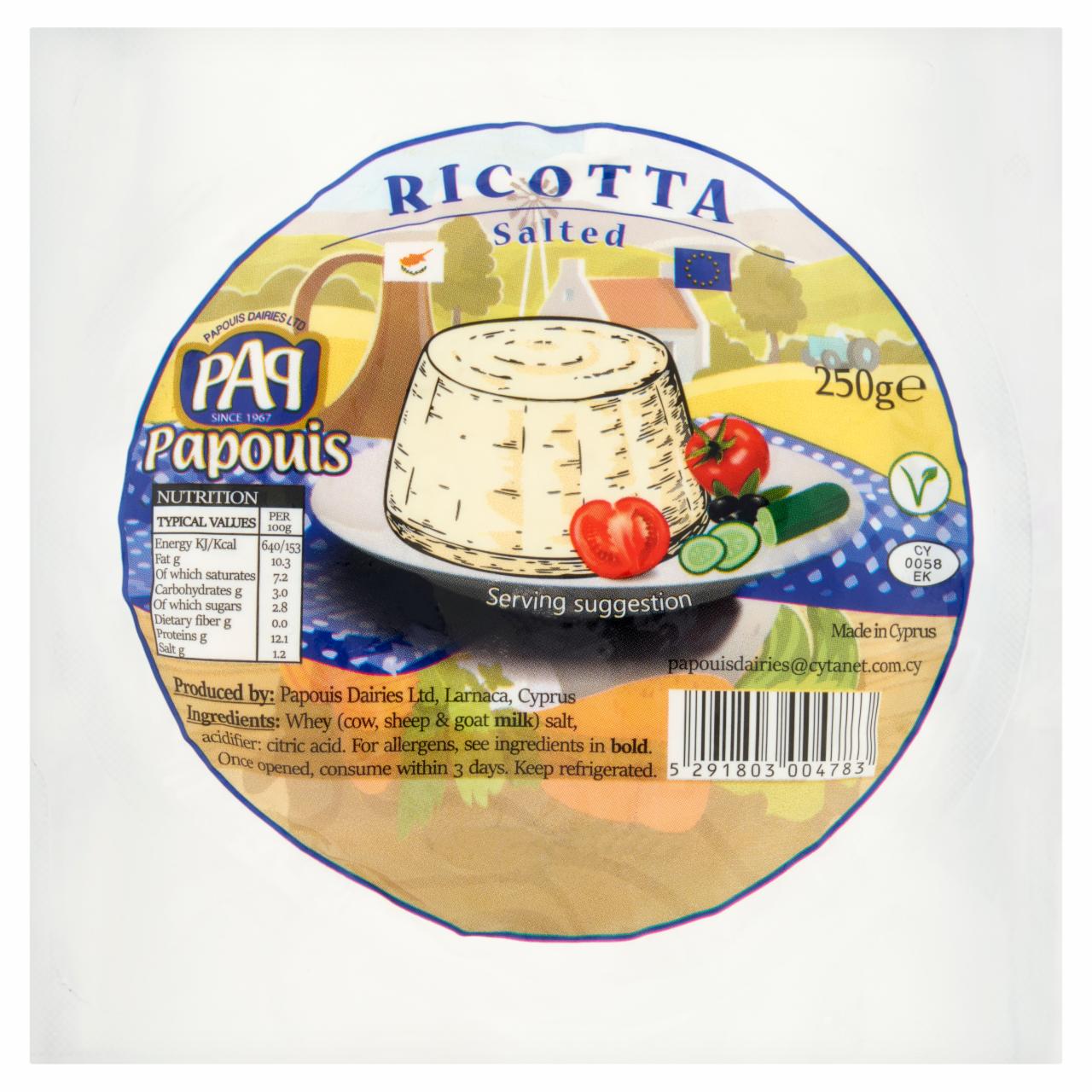 Zdjęcia - Papouis Ricotta solona 250 g