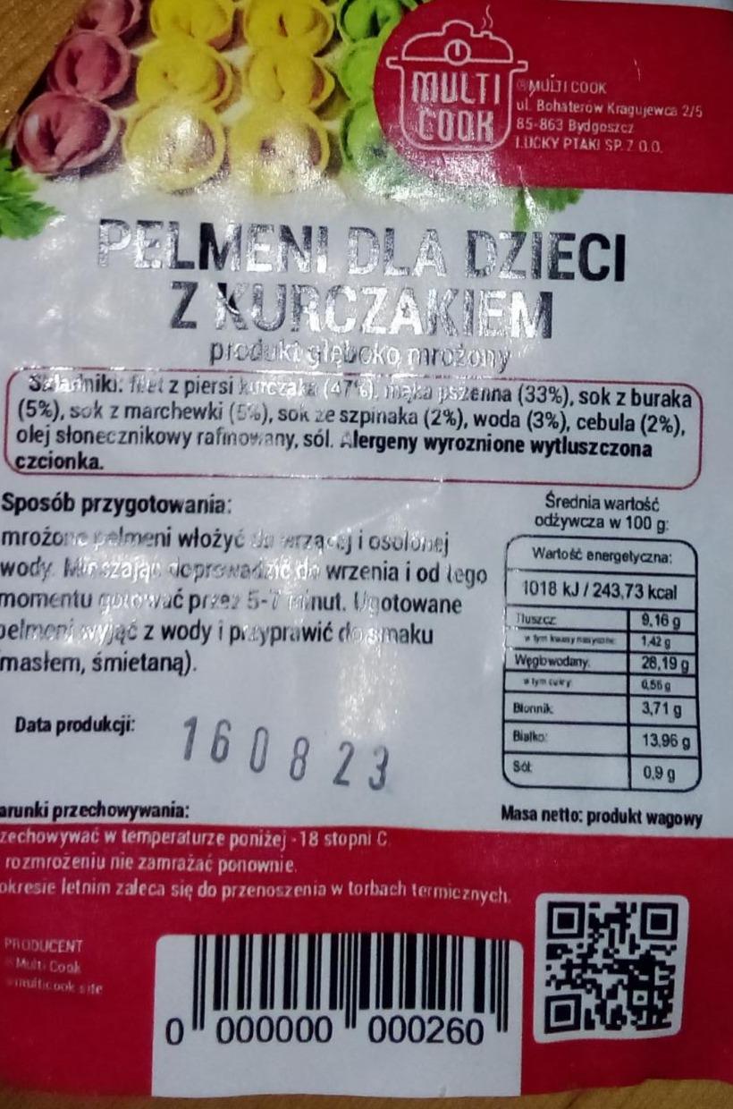 Zdjęcia - Pelmeni dla dzieci z kurczakiem Multi Cook