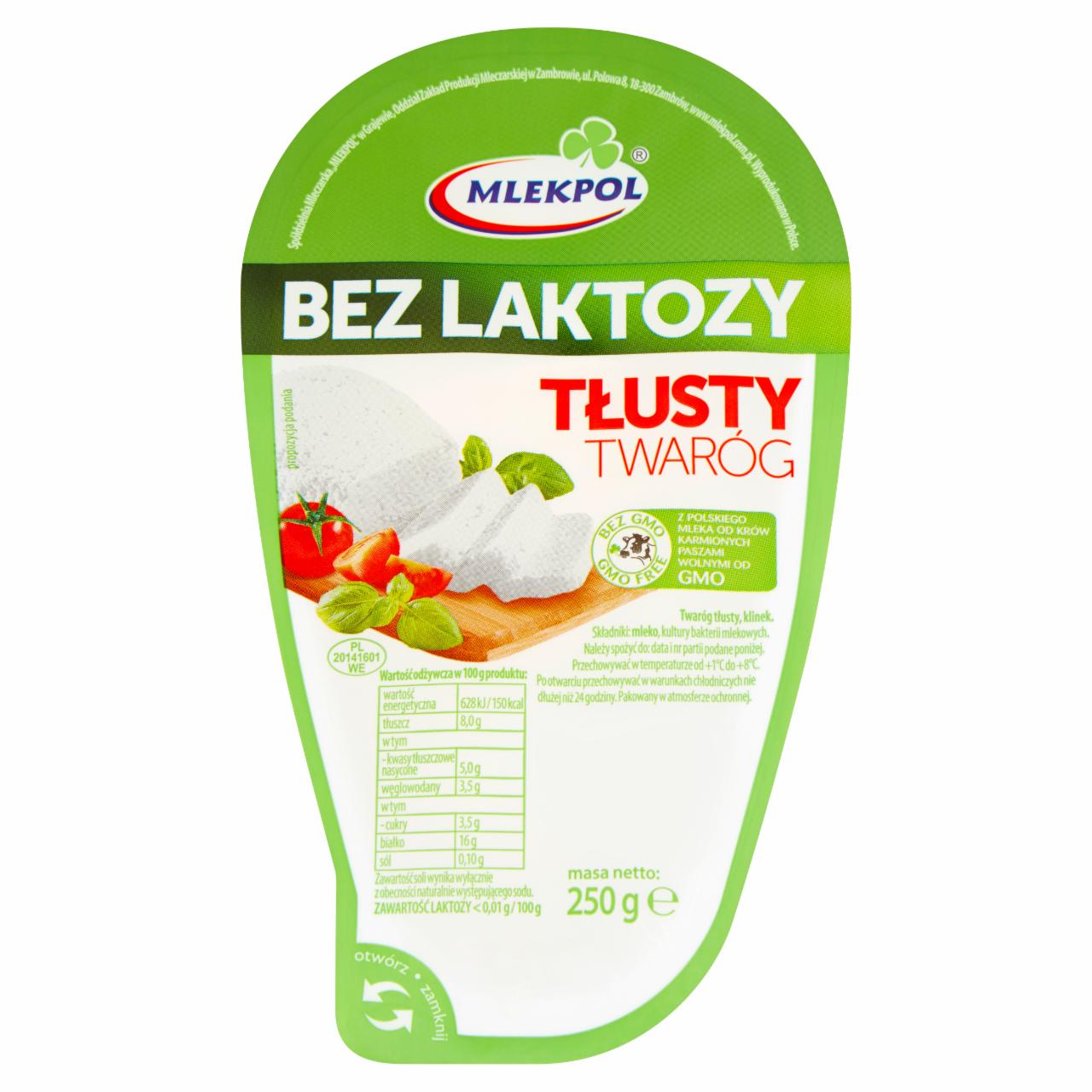 Zdjęcia - Mlekpol Bez laktozy Twaróg tłusty 250 g