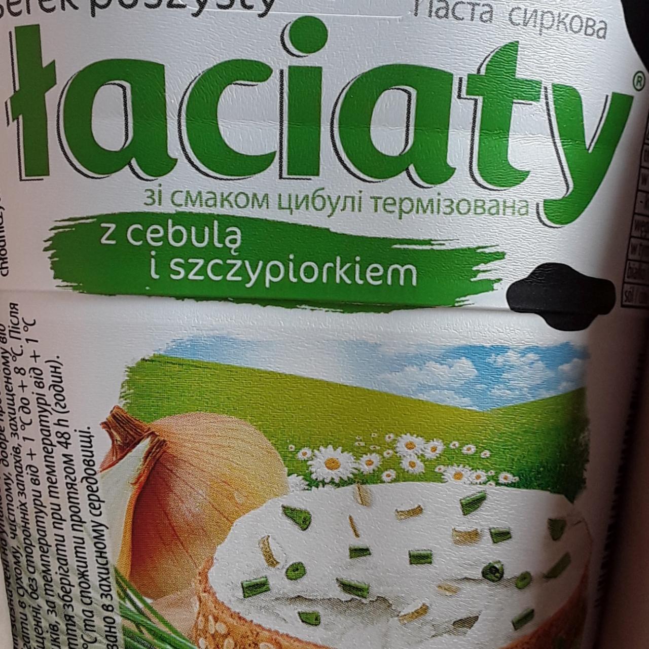 Zdjęcia - Serek puszysty z cebulą i szczypiorkiem Łaciaty