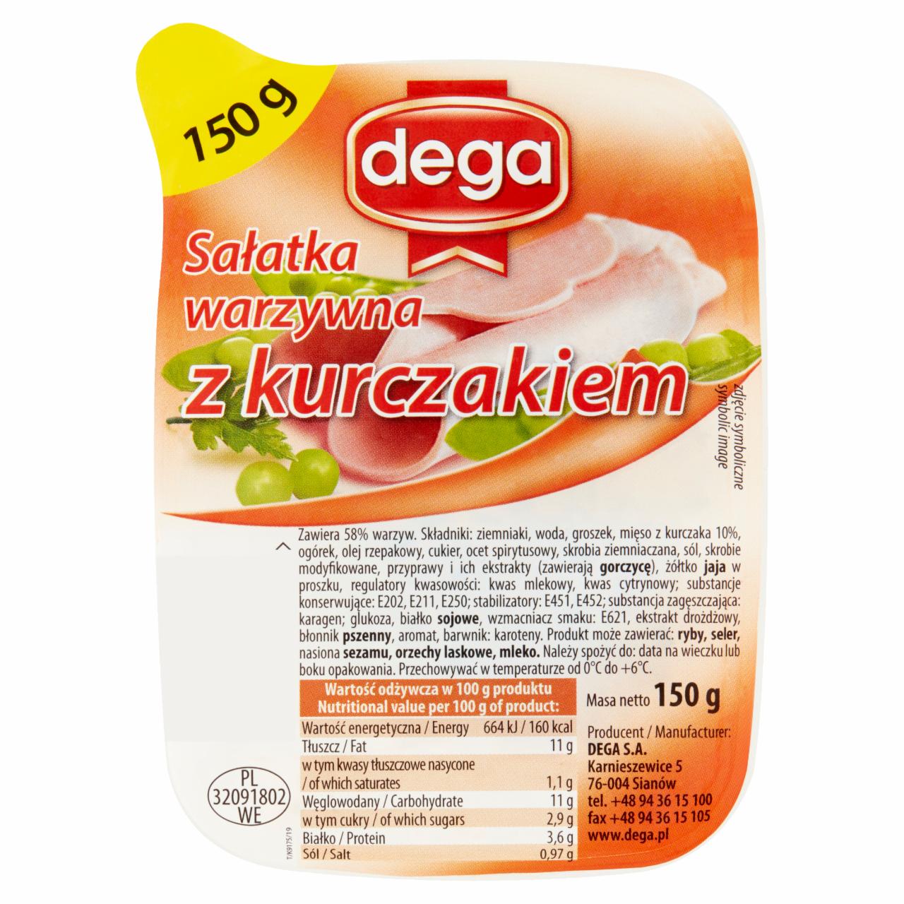 Zdjęcia - Dega Sałatka warzywna z kurczakiem 150 g