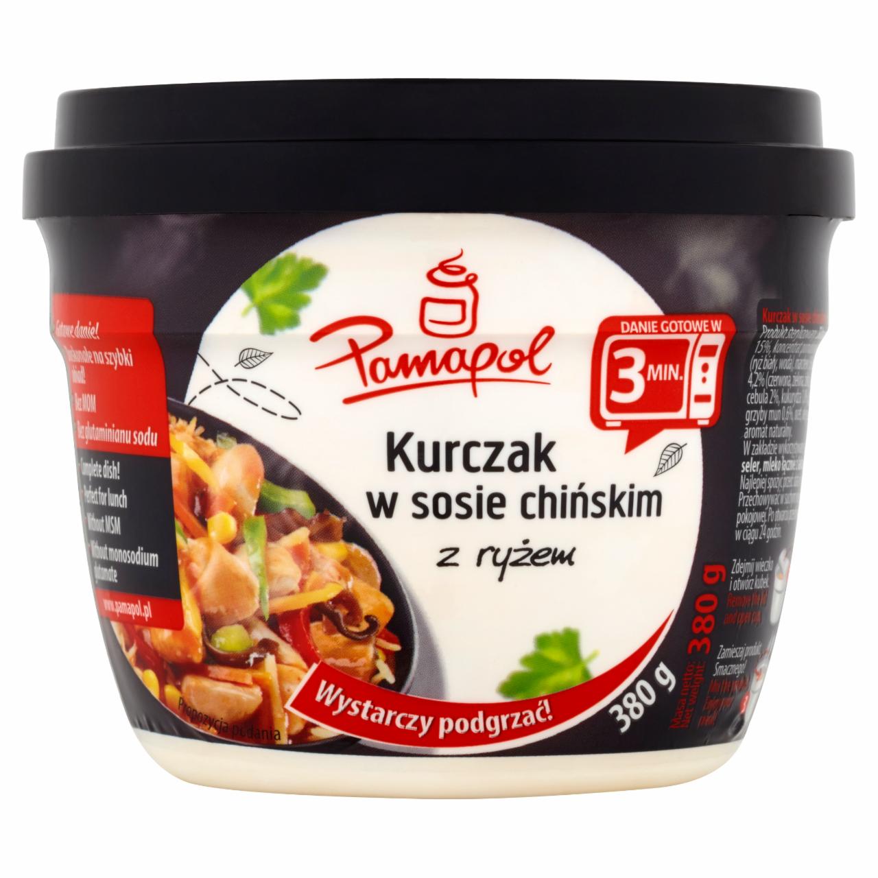 Zdjęcia - Pamapol Kurczak w sosie chińskim z ryżem 380 g