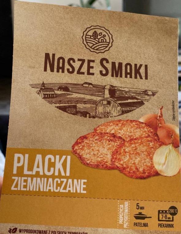 Zdjęcia - McCain Placki ziemniaczane o smaku cebuli 1,5 kg