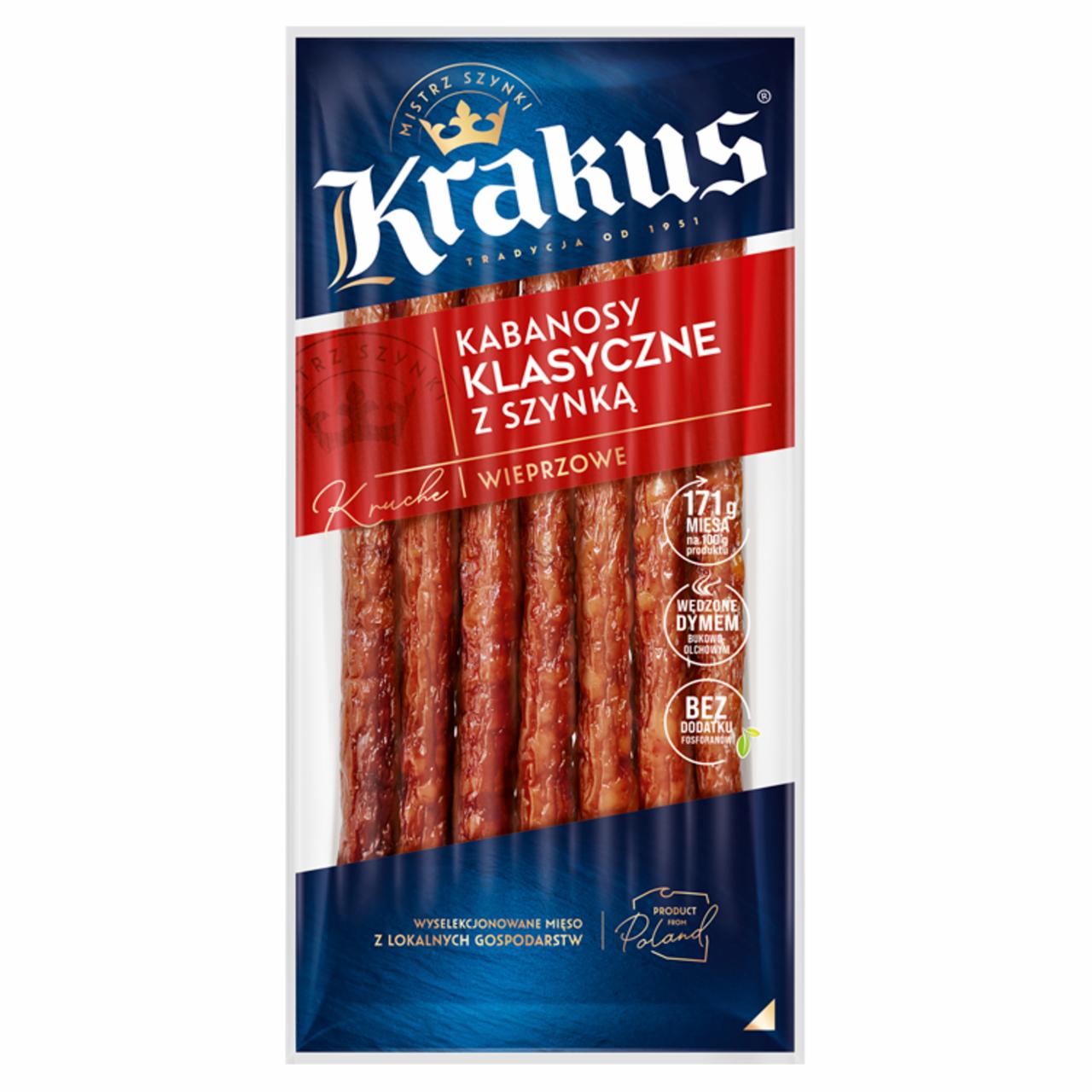 Zdjęcia - Krakus Kabanosy klasyczne z szynką 180 g