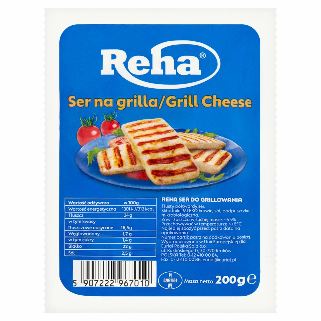 Zdjęcia - Reha Ser na grilla 200 g