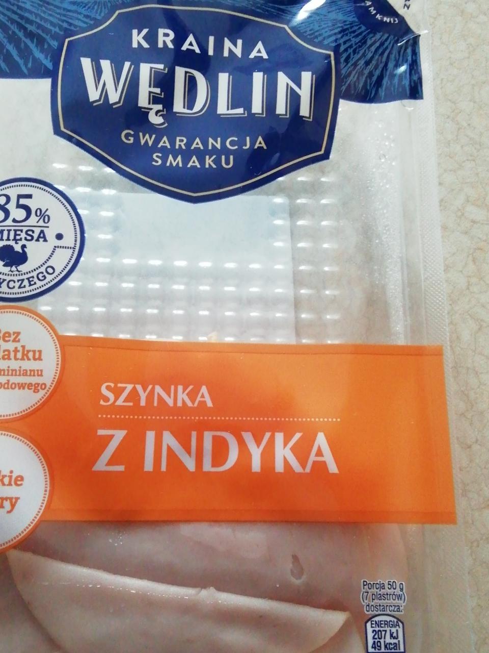 Zdjęcia - Szynka indyka cienkie plastry Kraina Wędlin 150 g