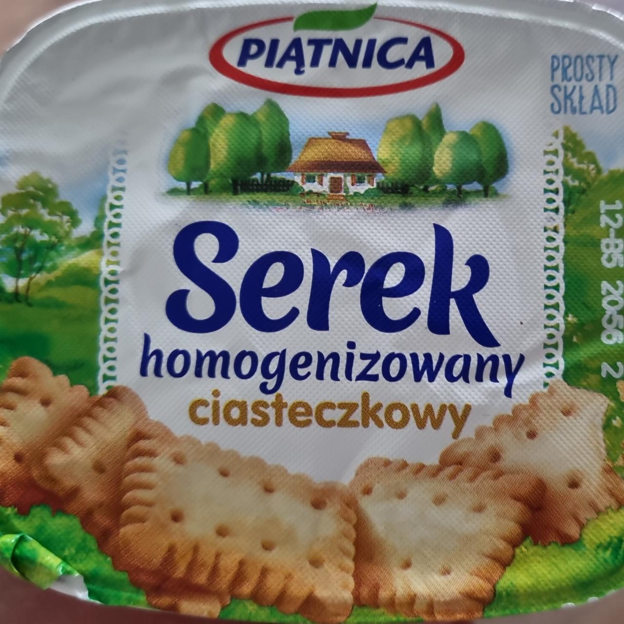 Zdjęcia - Serek homogenizowany ciasteczkowy Piątnica