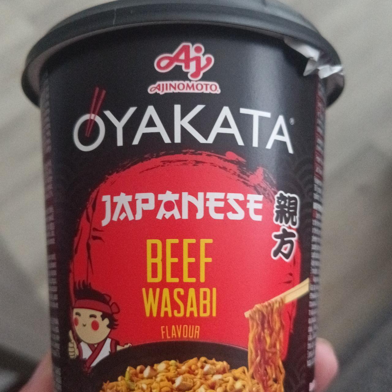 Zdjęcia - Japanese beef wasabi flavour (japoński makaron) Oyakata