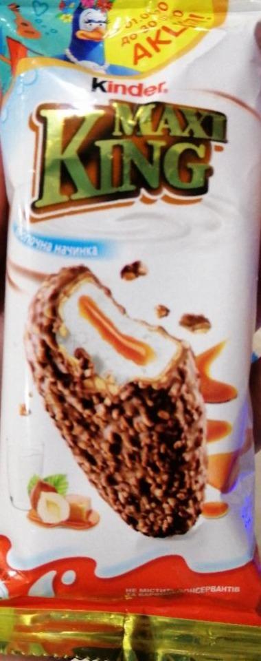 Zdjęcia - Kinder Maxi King Wafel z mlecznym i karmelowym nadzieniem pokryty czekoladą i orzechami 35 g