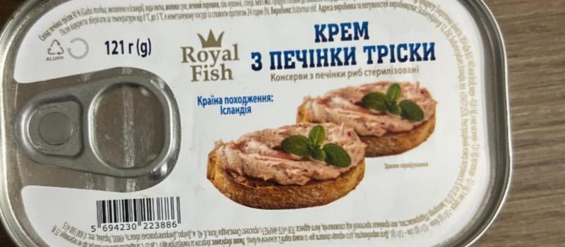 Zdjęcia - Крем с печёнки трески Royal Fish