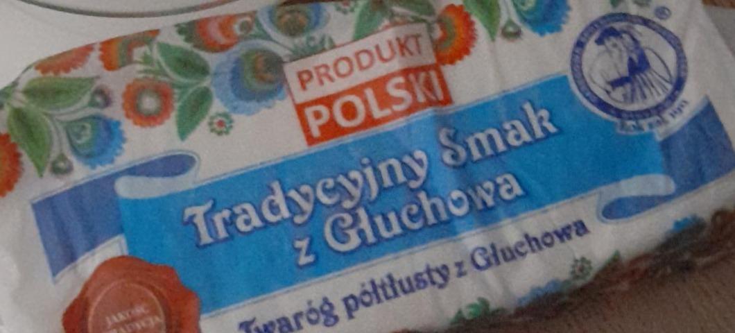 Zdjęcia - Twaróg Głuchów