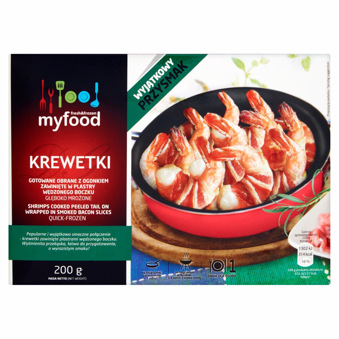 Zdjęcia - MyFood Krewetki gotowane obrane z ogonkiem zawinięte w plastry wędzonego boczku 200 g