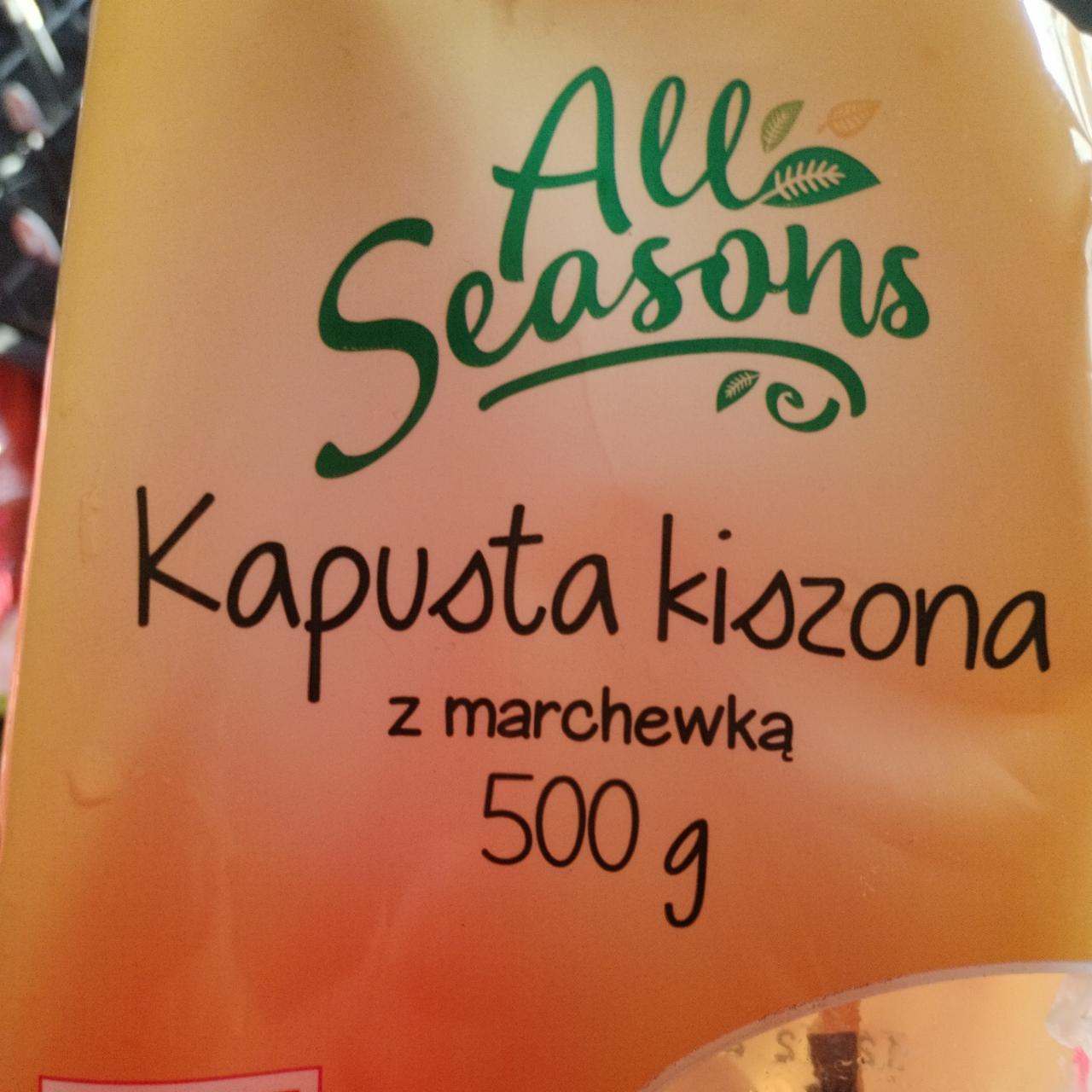 Zdjęcia - Kapusta kiszona z marchewką AllSeasons