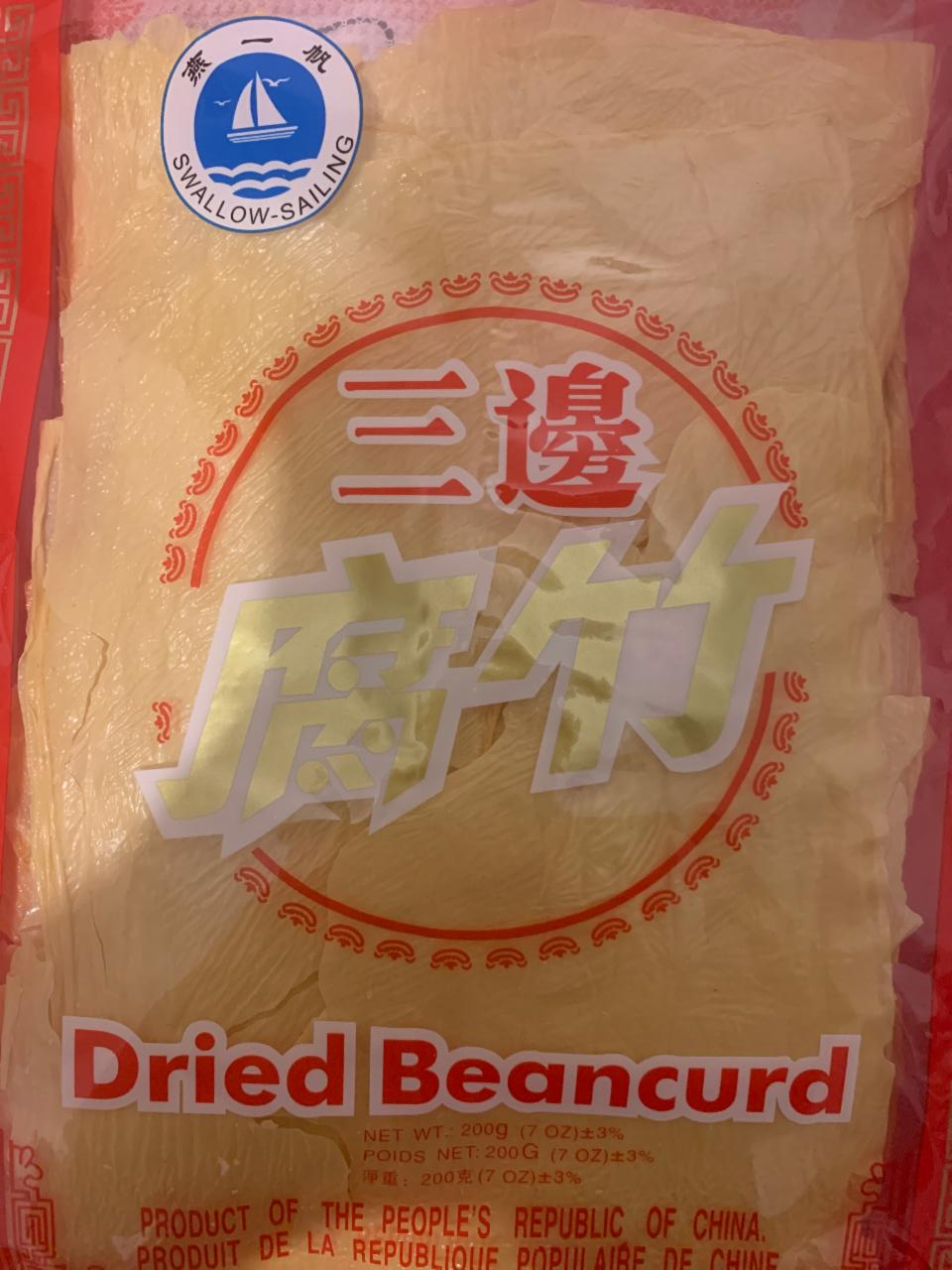 Zdjęcia - Dried Beancurd Swallow Sailing