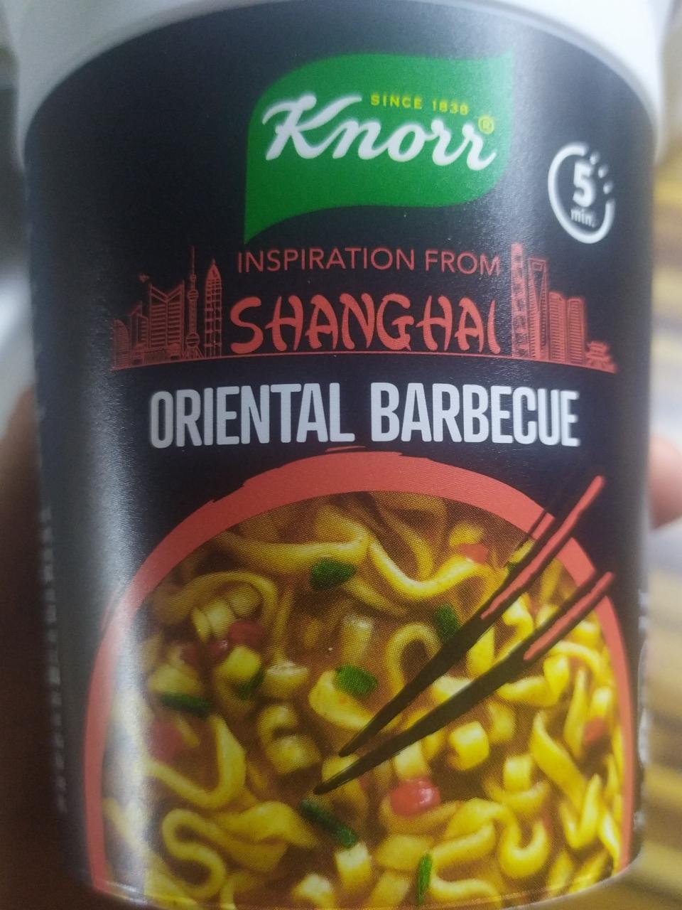 Zdjęcia - Shanghai Oriental Barbecue Knorr