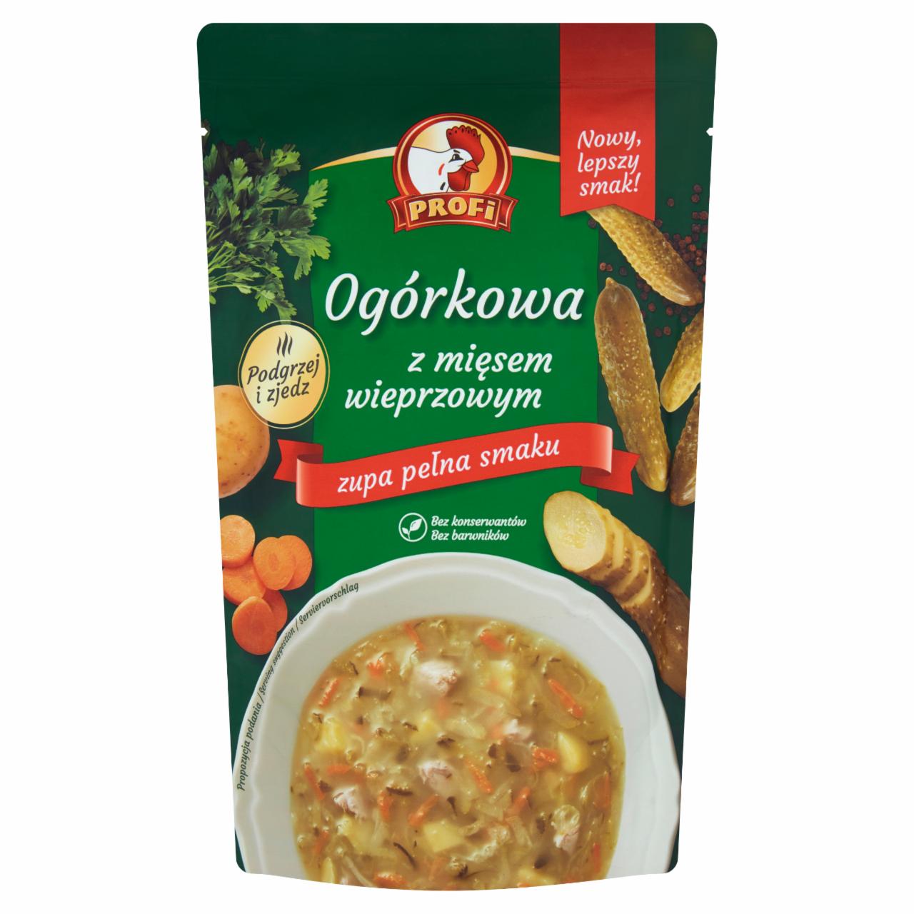 Zdjęcia - JemyJemy Ogórkowa z mięsem wieprzowym 450 g