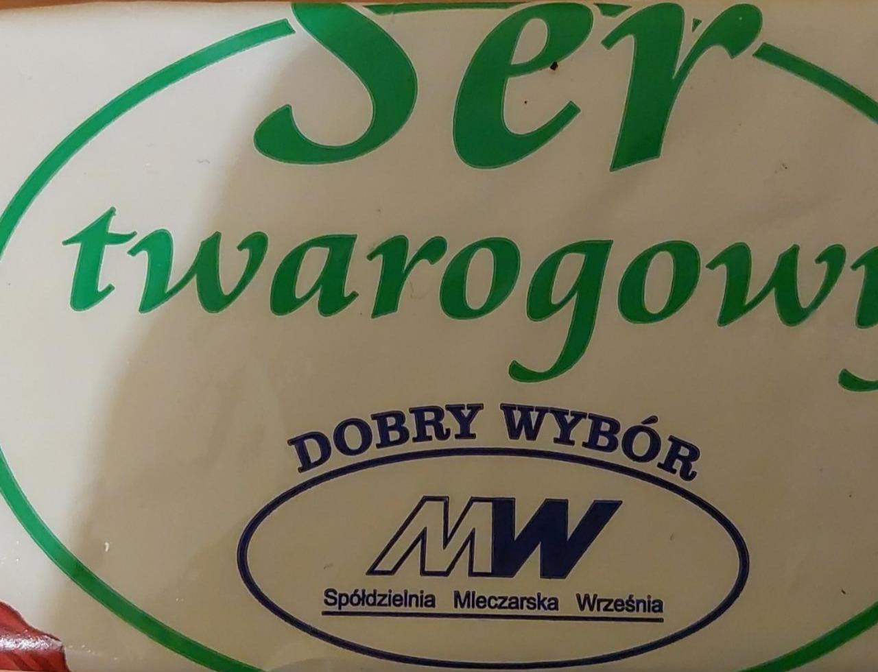 Zdjęcia - Ser twarogowy półtłusty dobry wybór SM Września