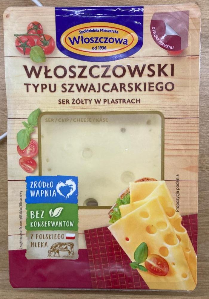 Zdjęcia - Serovia Ser dojrzewający typ szwajcarski 450 g