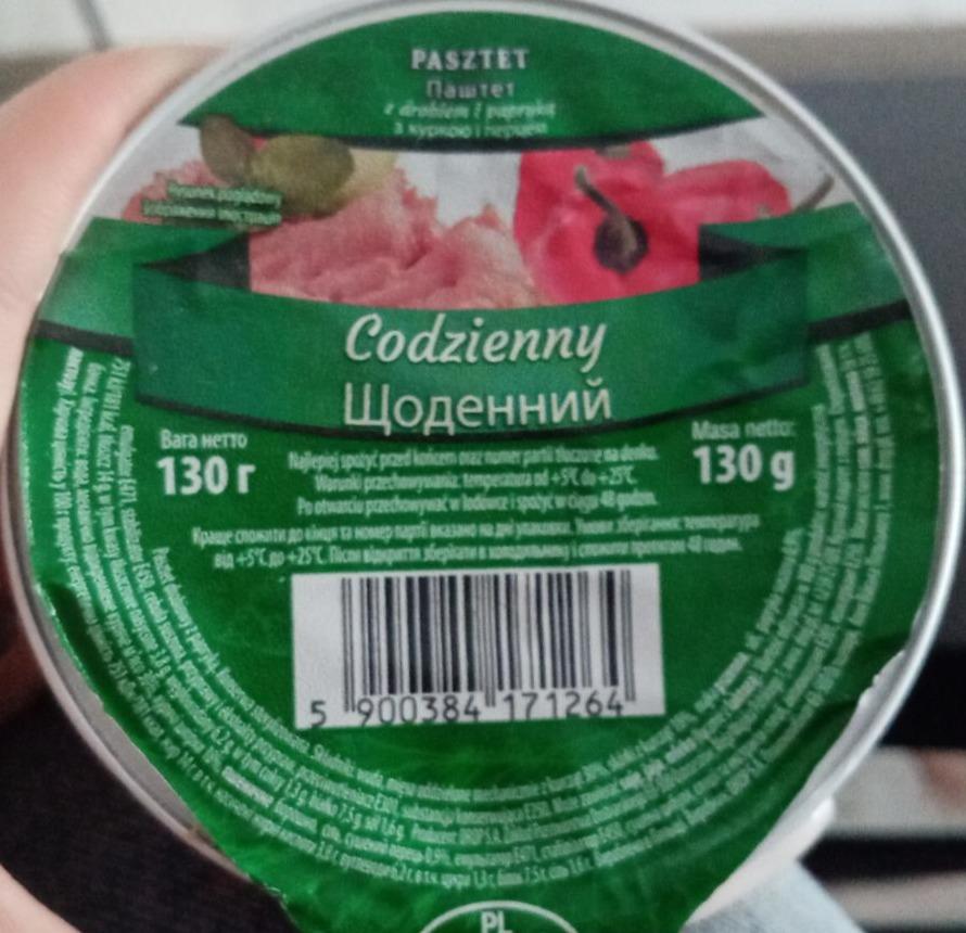 Zdjęcia - Pasztet drobiem i papryka Codzienny