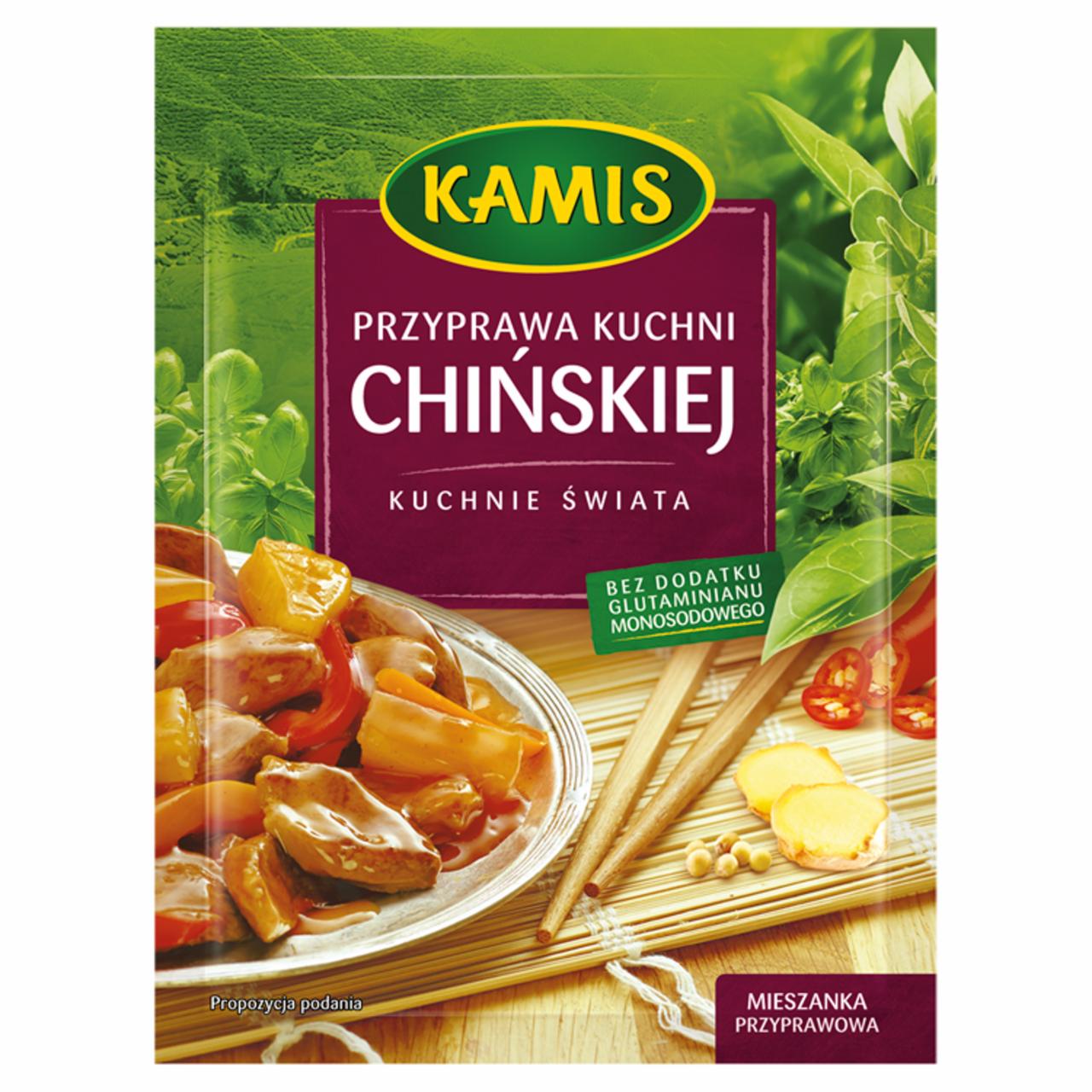 Zdjęcia - Kamis Kuchnie świata Przyprawa kuchni chińskiej Mieszanka przyprawowa 25 g