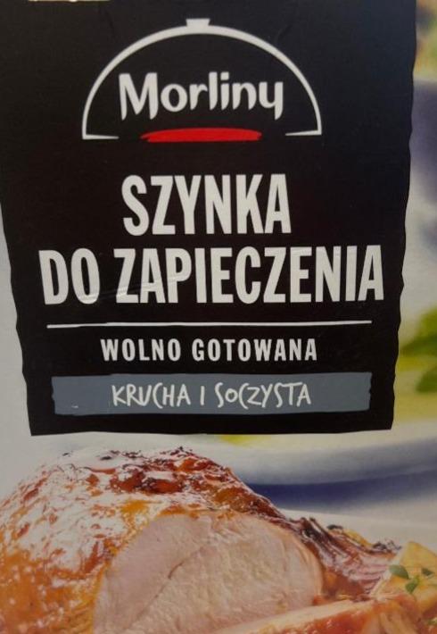 Zdjęcia - Szynka do zapieczenia wolno gotowana Morliny