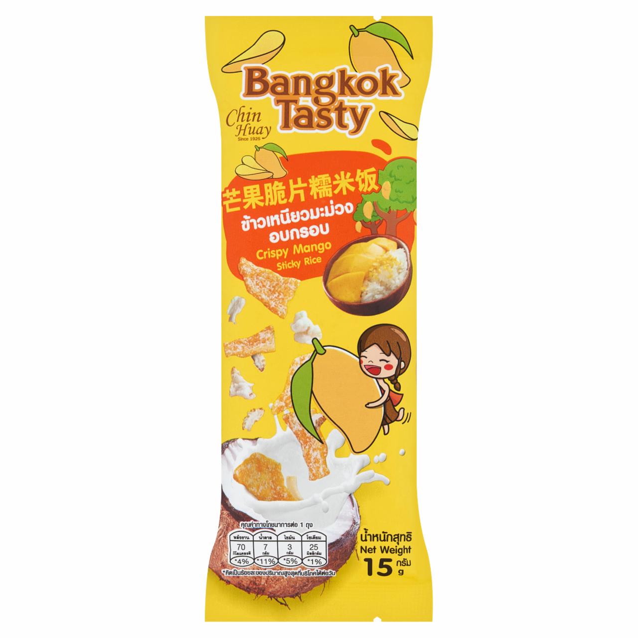 Zdjęcia - Bangkok Tasty Chrupiące mango i ryż z produktem kokosowym w proszku 15 g