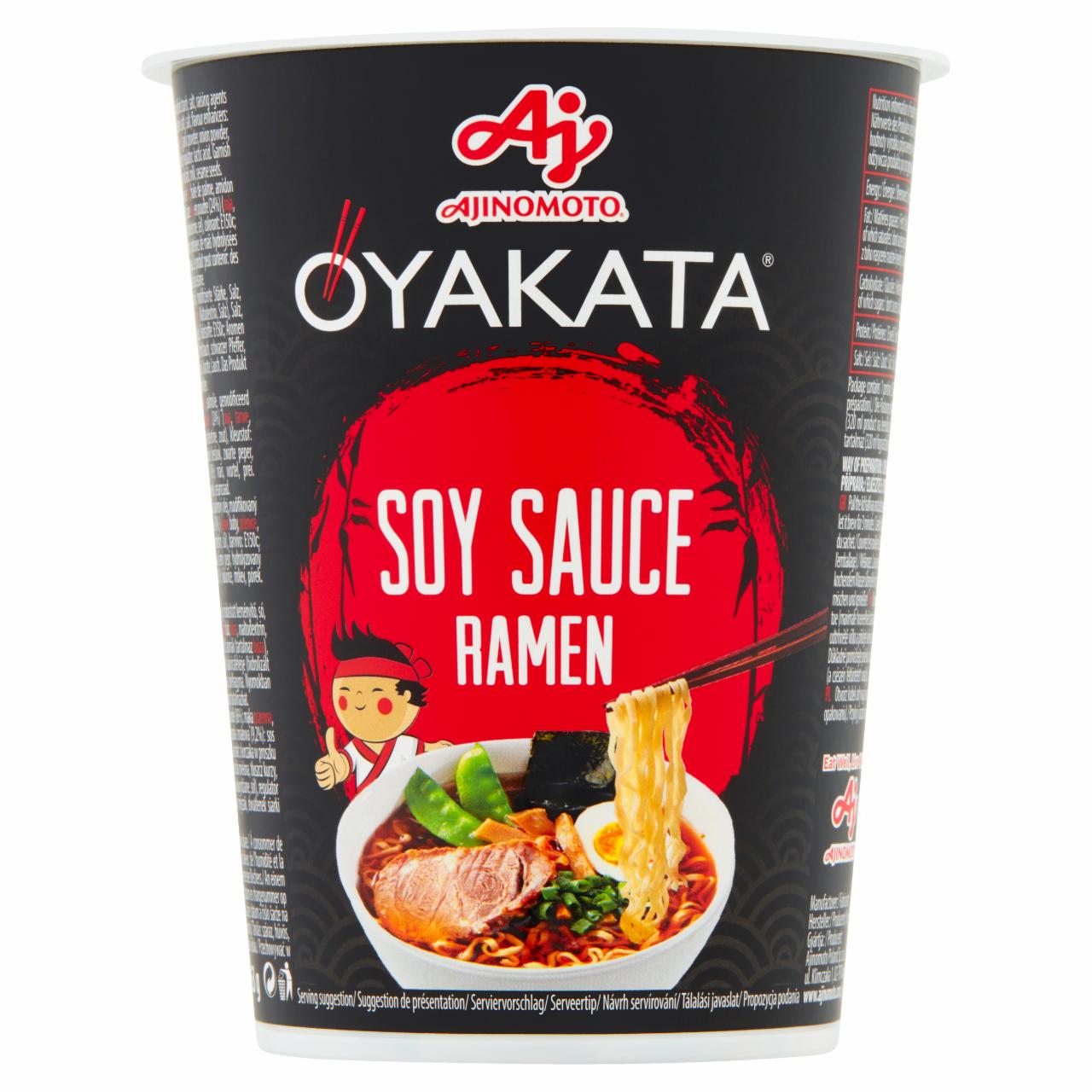 Zdjęcia - Soy Sauce Ramen Zupa instant Oyakata