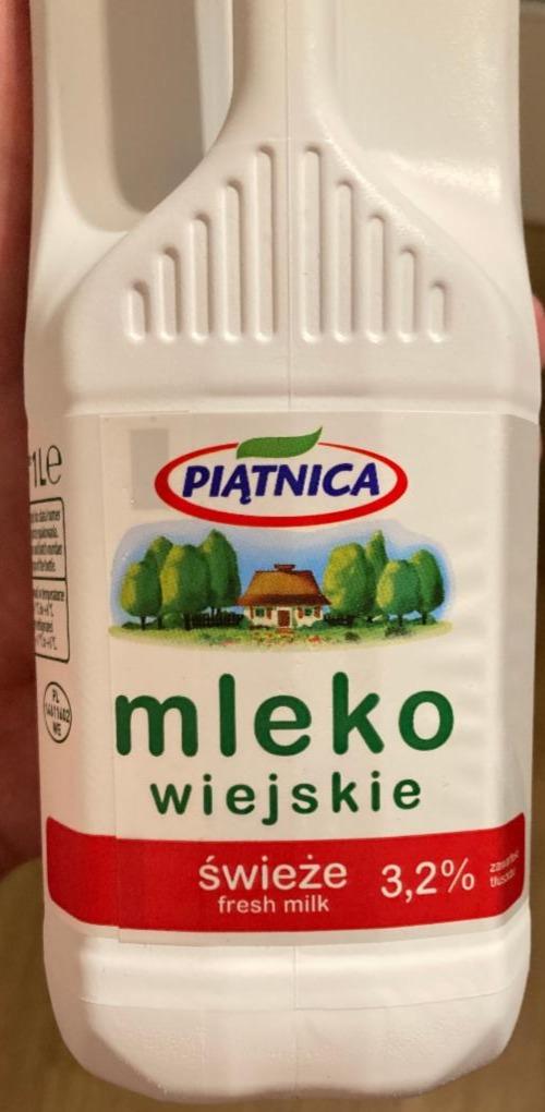 Zdjęcia - Mleko wiejskie świeże 3,2% Piątnica