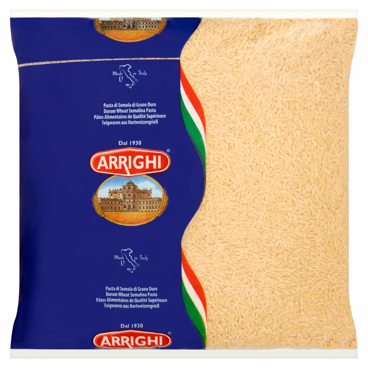 Zdjęcia - Arrighi Biavetta Makaron 5 kg