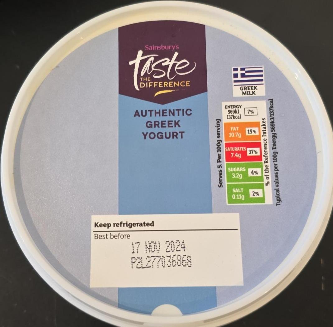 Zdjęcia - Authentic greek yogurt Sainsbury's taste the difference