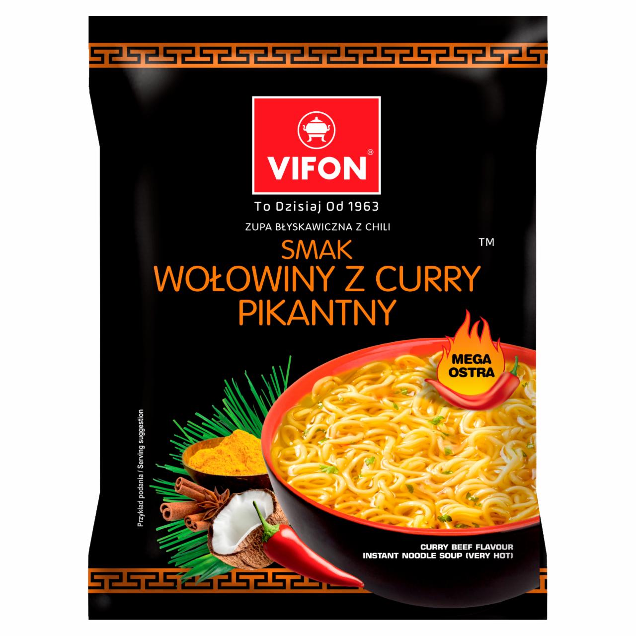 Zdjęcia - Vifon Zupa błyskawiczna smak wołowiny z curry pikantny 70 g